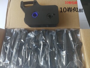 UM色带TP-R110B原装色带 适用于硕方线号机TP60I/66I/60A/66A