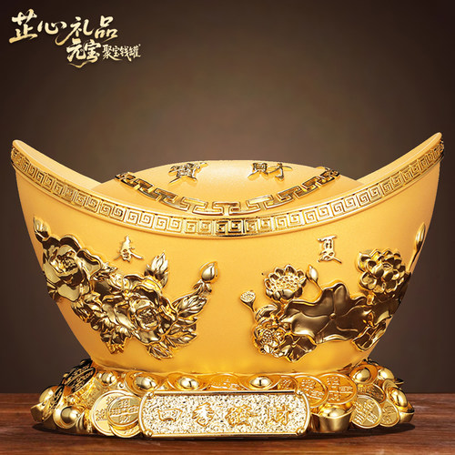 ▪四季发财▪2025款成人元宝钱罐