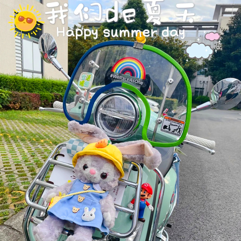 比亚乔vespa飞度姜戈摩托车通用风挡保护装饰条密封U条橡胶包边