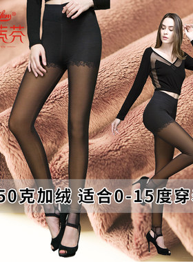 凯蒂芬常规聚酯纤维女保暖裤