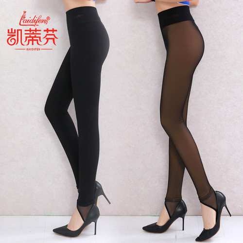 双层薄款秋裤凯蒂芬网纱