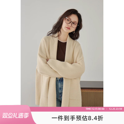 嘉茱莉设计感小众毛衣开衫