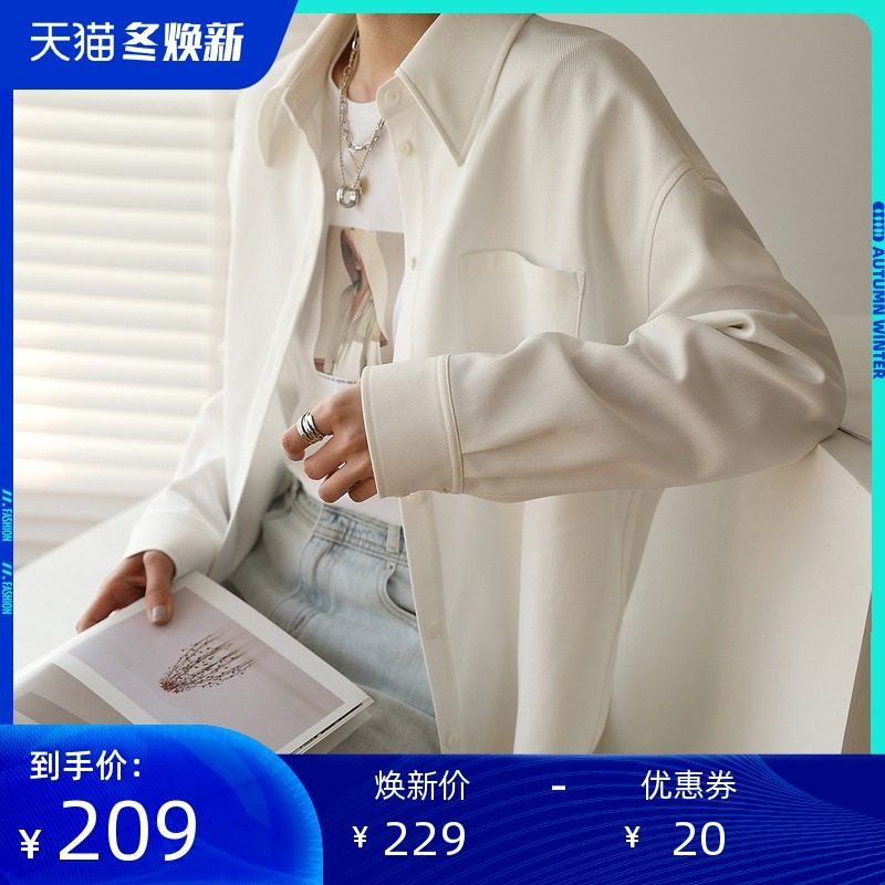 2020年新款韩版白色衬衫女设计感小众女士白衬衣外穿上衣C382