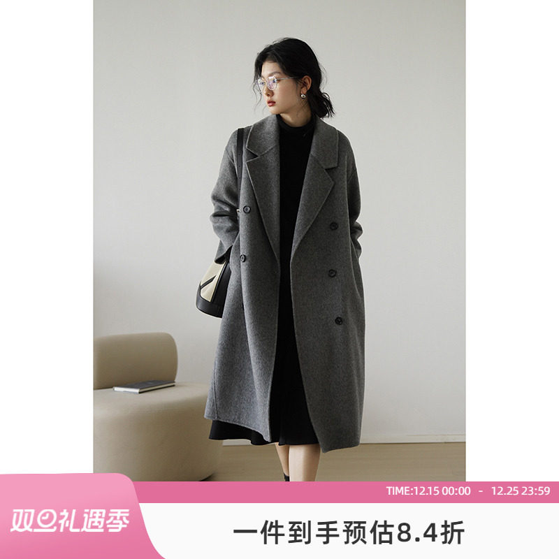 羊毛双面呢大衣嘉茱莉高级