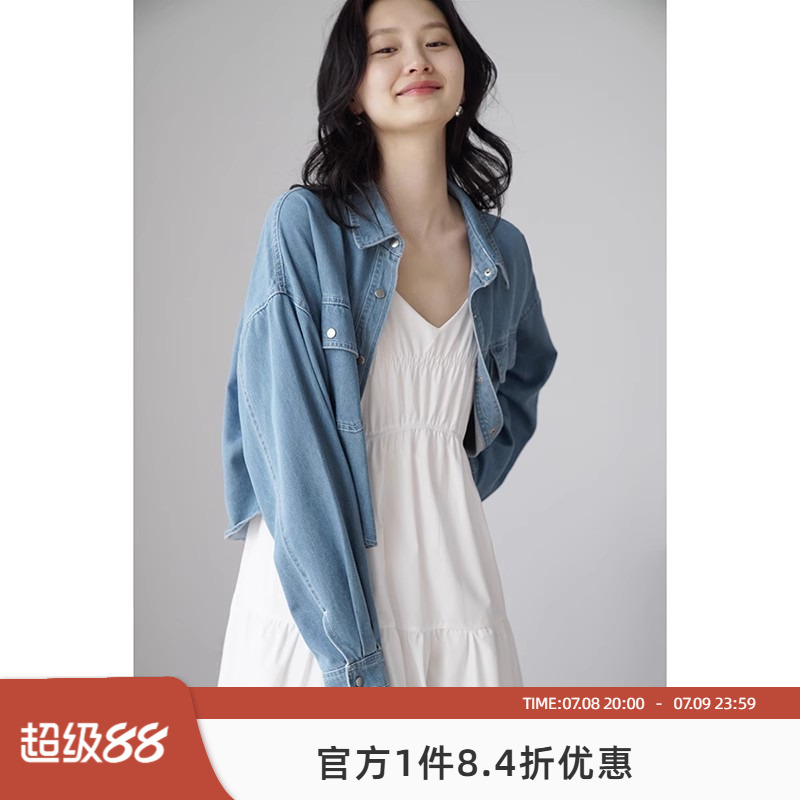 夏季短款牛仔衬衫嘉茱莉小个子