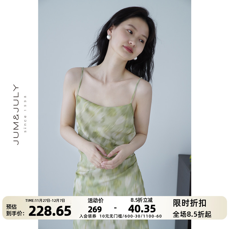 嘉茱莉2023夏季新款法式褶皱吊带连衣裙女小个子碎花裙高级感长裙