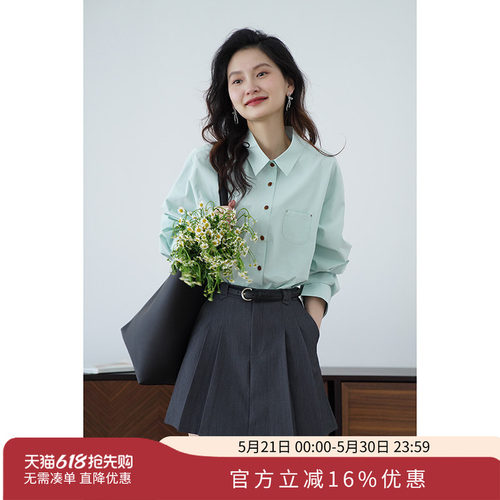 嘉茱莉宽松清新棉衬衫