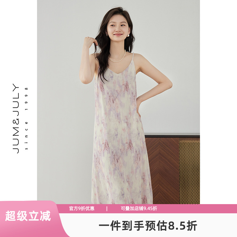 嘉茱莉法式吊带韩版时尚连衣裙
