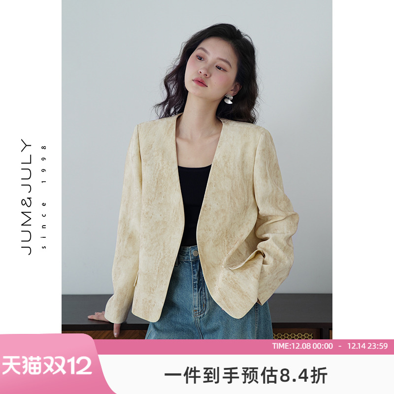 设计感晕染西装外套小个子长袖