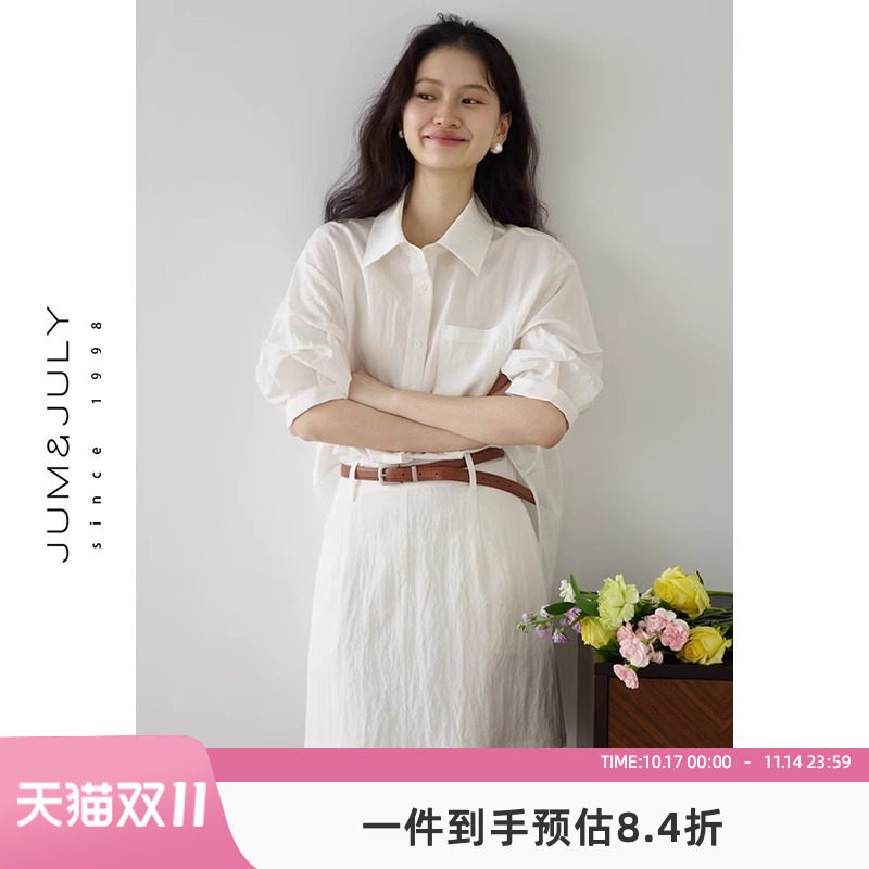 嘉茱莉假两件一体式衬衫连衣裙女2025夏季新款设计感天丝衬衫裙
