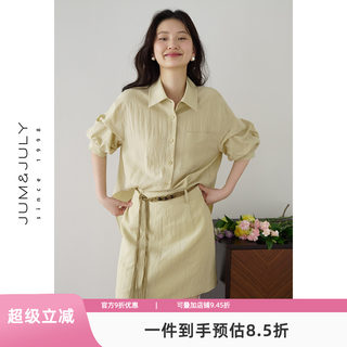 嘉茱莉假两件一体式衬衫连衣裙女2025夏季新款设计感天丝衬衫裙
