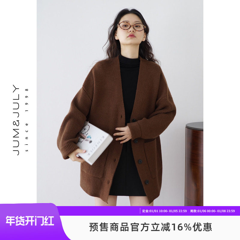 嘉茱莉中长款针织开衫外套女2025秋季新款宽松上衣V领毛衣毛衫