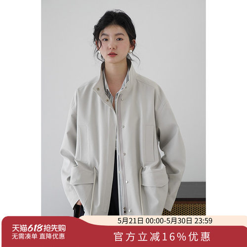嘉茱莉中长款英伦高级感风衣