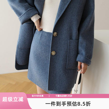 秋冬新短款双面毛呢西装套装裙小个子大衣女无羊绒中长款D521