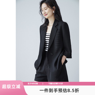小西裝 外套女夏季 清倉價(jià)到手129元 薄款 上衣 七分袖
