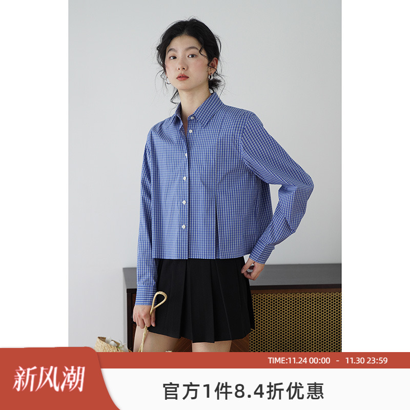 嘉茱莉设计感小众长袖夏季防晒衫