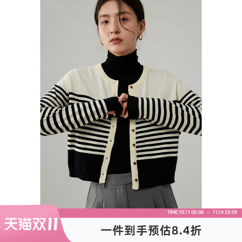 嘉茱莉设计感秋季针织开衫