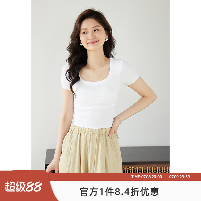 短袖设计感纯色大U领T恤带胸垫