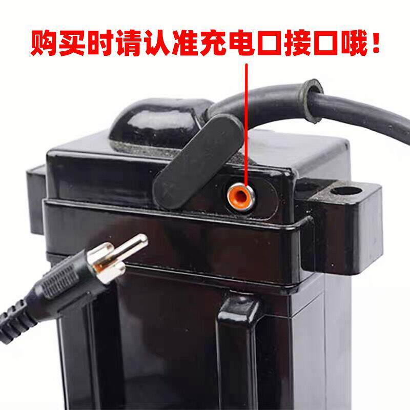 莲花头专用充电器通用矿灯手电筒头灯梅花头线明龙波来特渔夫之宝