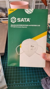 世达KN95口罩 2019等同美标N95舒适工业级品质HF0101 国标GB2626