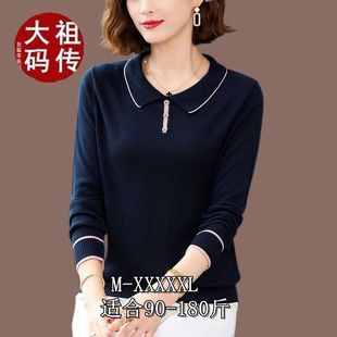 媽媽秋裝 娃娃領(lǐng)上衣春秋薄款 毛衣2022新款 洋氣減齡百搭打底衫 大碼