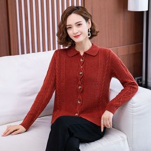 羊毛開(kāi)衫 女娃娃領(lǐng)媽媽裝 女裝 針織衫 外搭毛衣外套外搭 秋冬新款 大碼