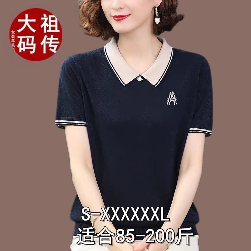 大码短袖T恤短款上衣女妈妈装夏图片