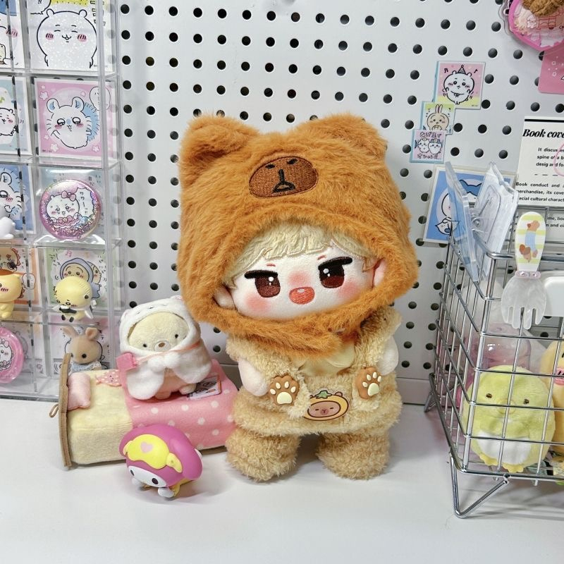 现货20cm娃衣棉花娃娃卡皮巴拉套装可爱换装diy明星娃衣毛绒衣服