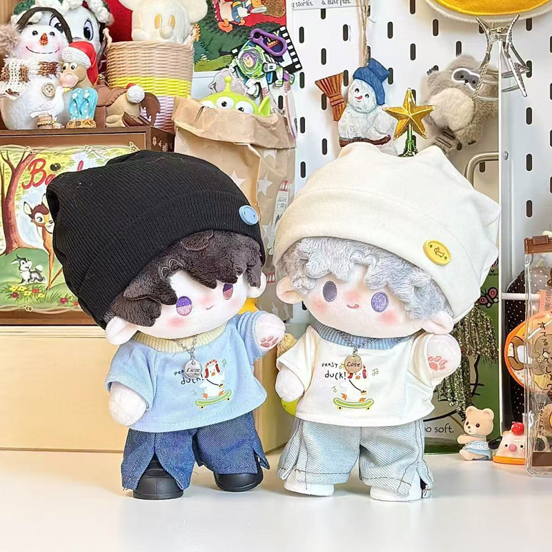 20cm棉花娃娃衣服男女毛绒玩具公仔潮流阔腿裤裤套装可爱娃衣新款