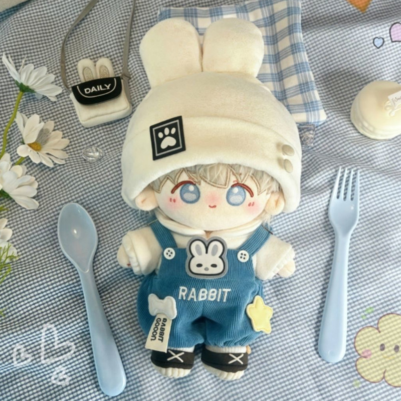 20厘米棉花娃娃套装可爱超萌瞌睡小兔星娃衣通用玩偶无属性换装