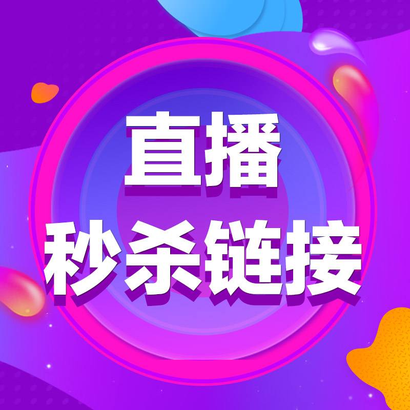 复古国风苎麻连衣裙亚麻长裙T恤衬衫福利秒杀链接|msdalam kategori Butik wanita / wanita, wanita saiz besar - dari Buy2taobao.com untuk memberikan perkhidmatan ejen Taobao profesional membeli