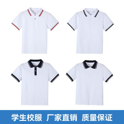 短袖校服上衣纯棉透气