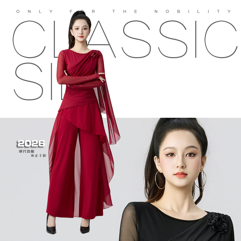 现代舞服装女纱袖飘逸褶皱上衣阔腿雪纺裤套装修身练功服演出服