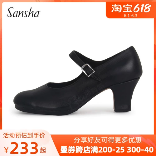 Французская санш санша Shin Piprande Dance Shoes Flamenco Flamingo Dance Shoes flameno