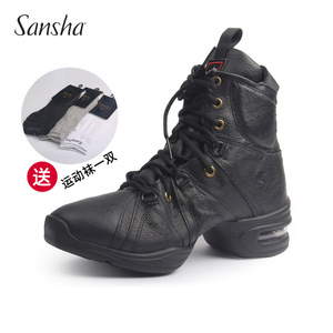 正品法国sansha爵士舞鞋女三沙舞蹈鞋黑色真皮高帮气垫底现代舞鞋