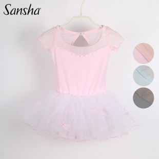 正品 练功服 Sansha三沙儿童舞蹈服TUTU蓬蓬公主裙网纱芭蕾舞裙短袖