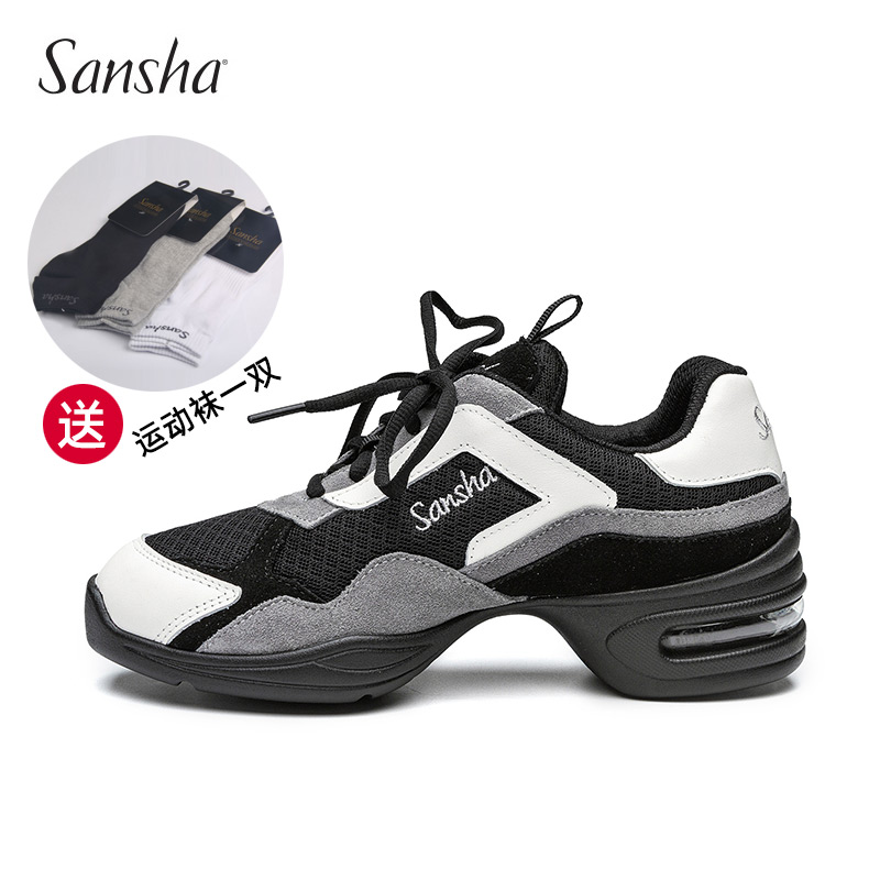 爵士舞现代舞鞋Sansha/三沙透气