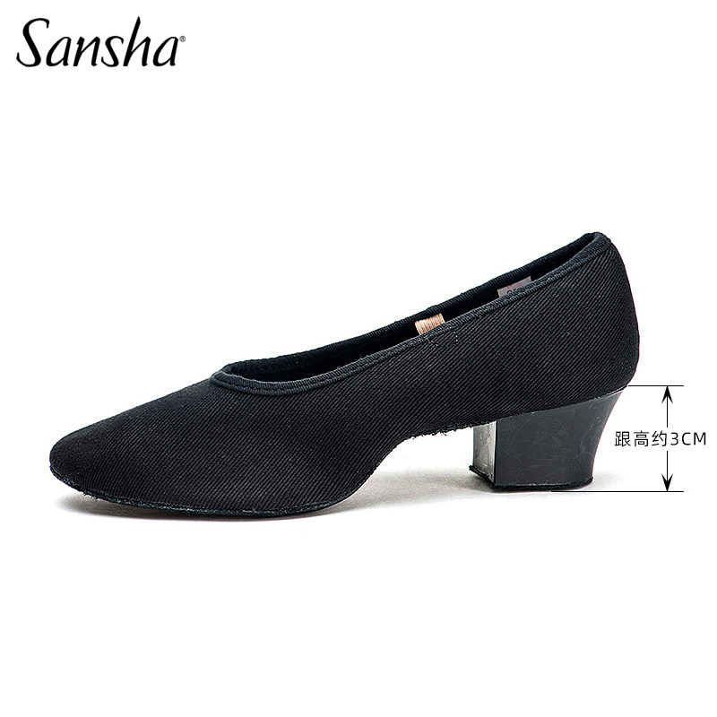 正品Sansha三沙成人舞蹈鞋代表性鞋芭蕾教师鞋帆布练功鞋性格舞鞋