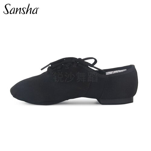 Sansha三沙帆布面低帮爵士舞鞋