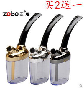 ZOBO正牌水烟壶有机玻璃烟锅全套过滤小号迷你水烟斗可拆卸清洗
