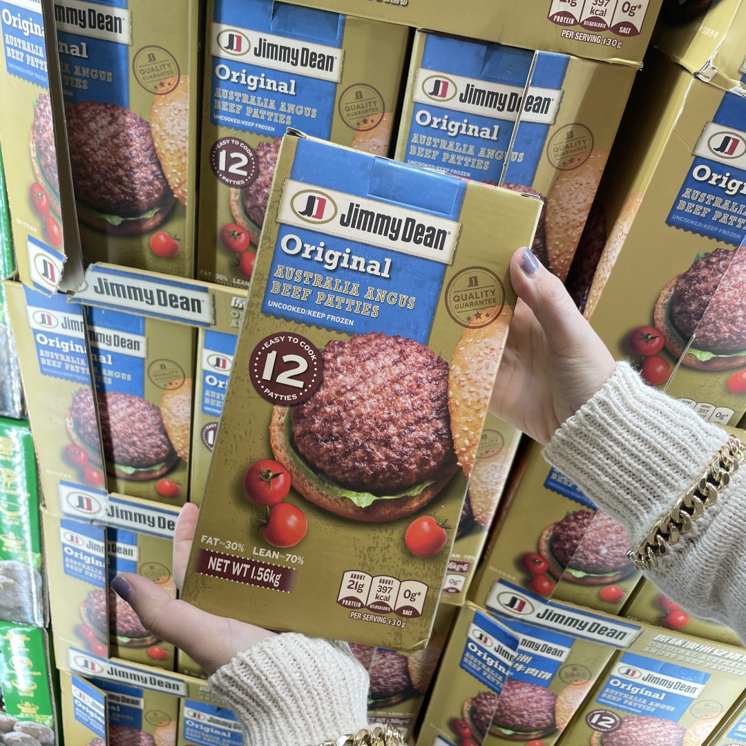 上海开市客代购 澳洲安格斯牛肉饼1.56kg130G*12片 顺丰包邮