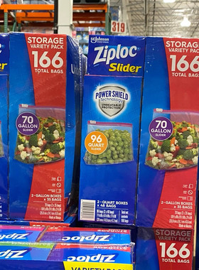 Ziploc密保诺拉链式食物保鲜密封袋大中号166只 上海开市客代购