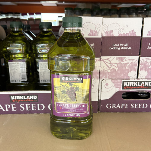 上海costco代购开市客KIRKLAND科克兰法国进口葡萄籽油食用油 2升