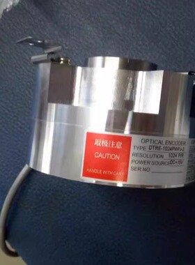 DTRE-1024PWFJ-2优尼科编码器空心轴电梯编码器现货包邮质保二年