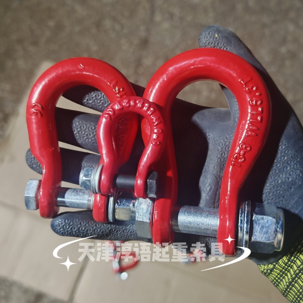 高强度弓形D型U型卡环卡扣