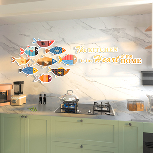墙面瓷砖创意可爱遮丑补洞防水厨房橱柜玻璃门自粘加厚耐高温贴纸
