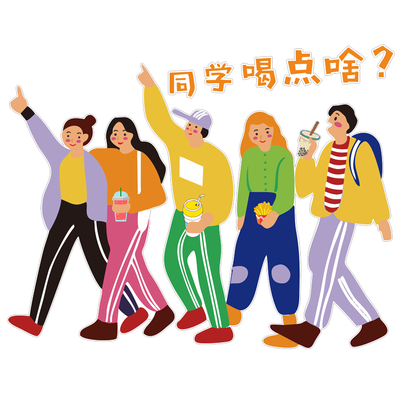 酒吧装饰品场景布置装饰画挂画墙面装饰壁纸背景墙壁画装饰墙挂画