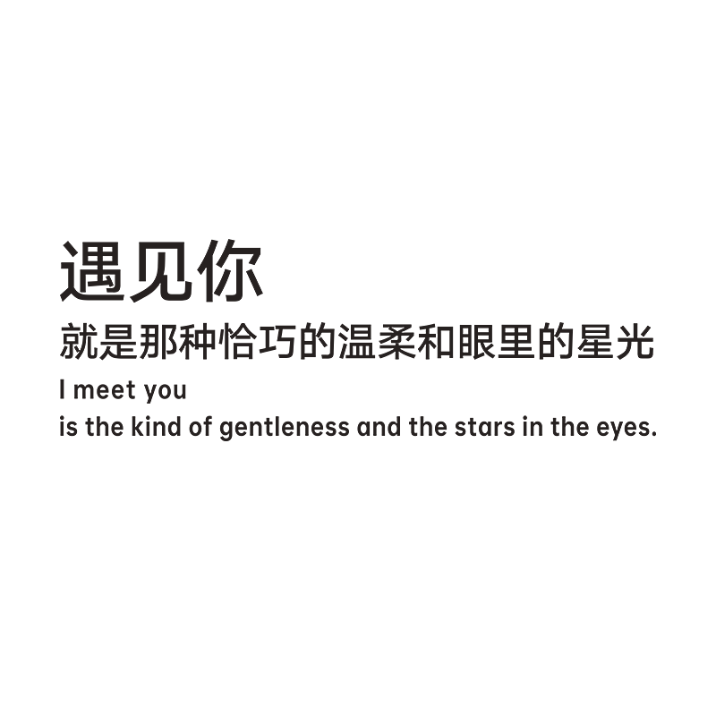 婚纱店墙面装饰婚庆公司背景贴纸