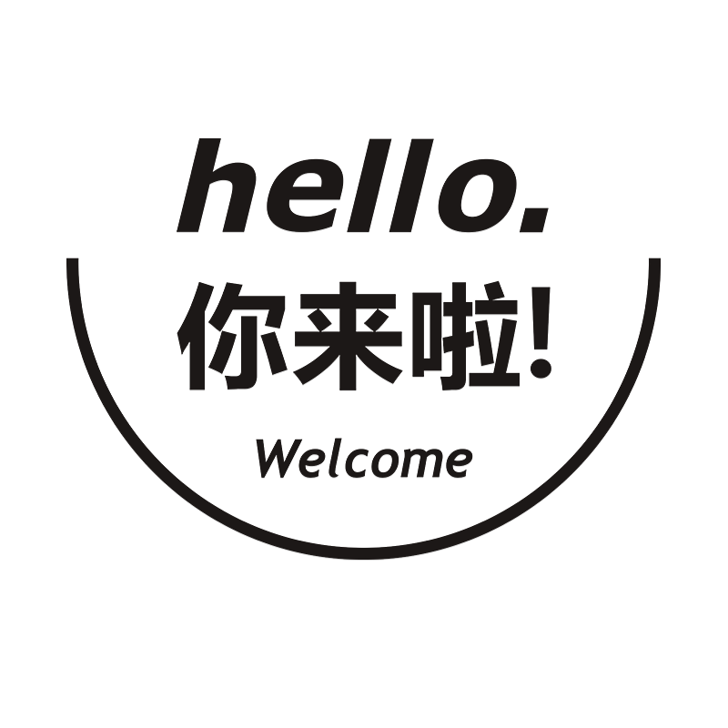 理发店墙贴网红打卡背景墙