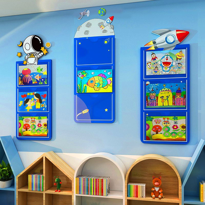美术室布置作品展示栏墙贴幼儿园
